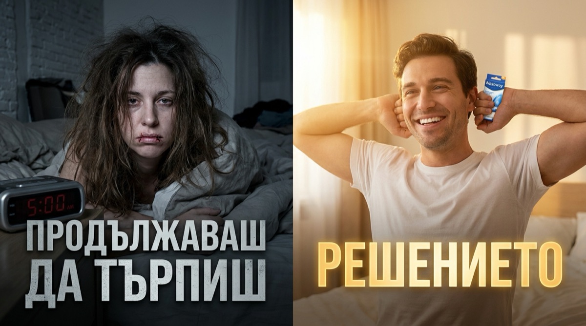 Опция 1 vs Опция 2